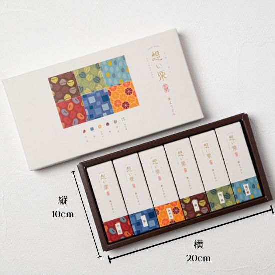 栗ようかん【6個入/12個入】