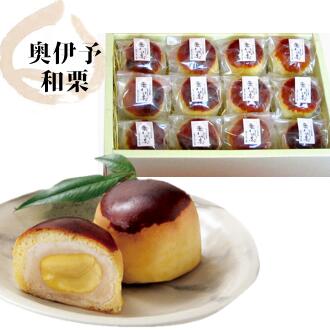 想われ栗 12個入り