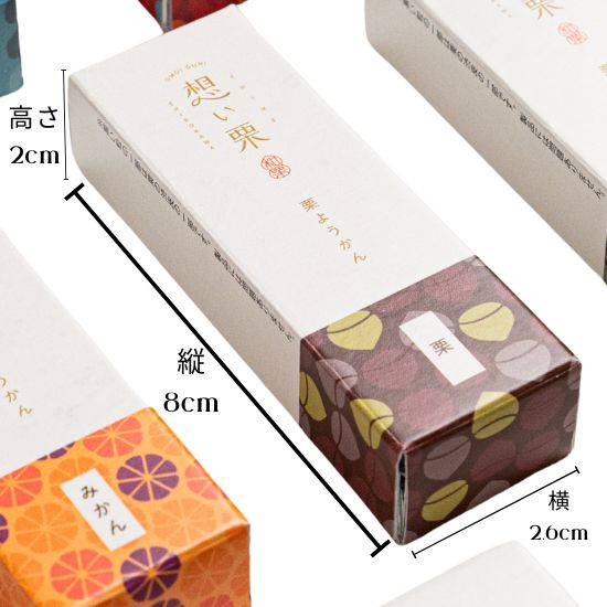 栗ようかん【6個入/12個入】