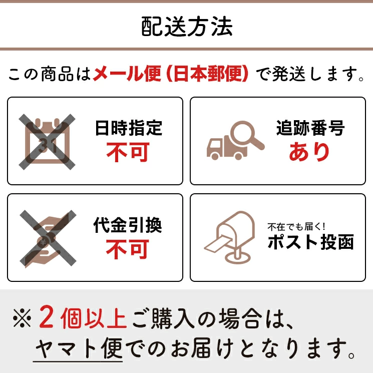 栗ようかん【6個入/12個入】