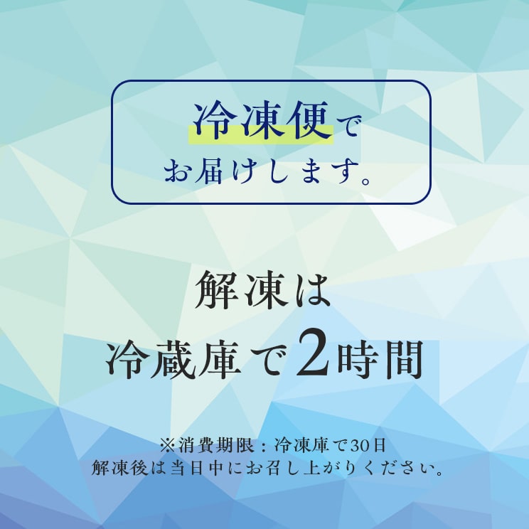 【送料無料】モンブランどら焼き【6個入】